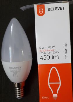  . LED- 37 5W/3000/E14 (99230)